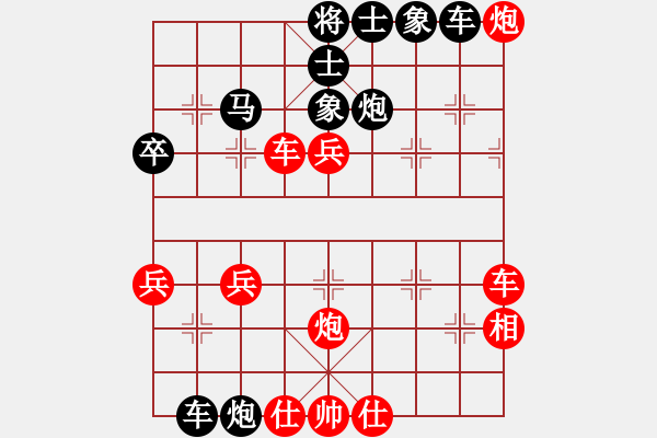 象棋棋譜圖片：屏風(fēng)馬應(yīng)中炮巡河車(業(yè)四升業(yè)五評測對局)我后勝 - 步數(shù)：50 