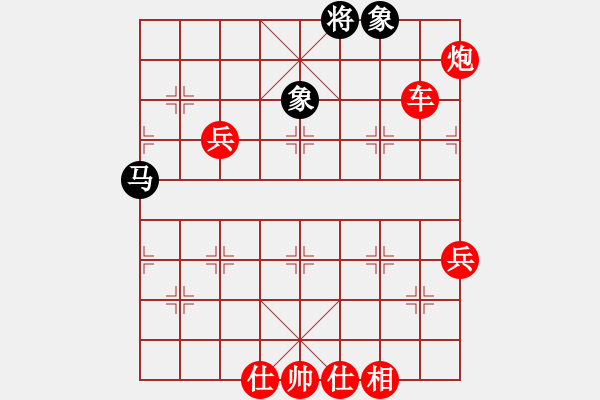 象棋棋譜圖片：huopao(4段)-勝-wlxs(4段) - 步數(shù)：100 