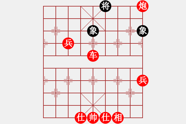 象棋棋譜圖片：huopao(4段)-勝-wlxs(4段) - 步數(shù)：110 