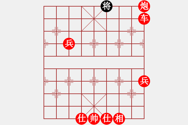 象棋棋譜圖片：huopao(4段)-勝-wlxs(4段) - 步數(shù)：115 