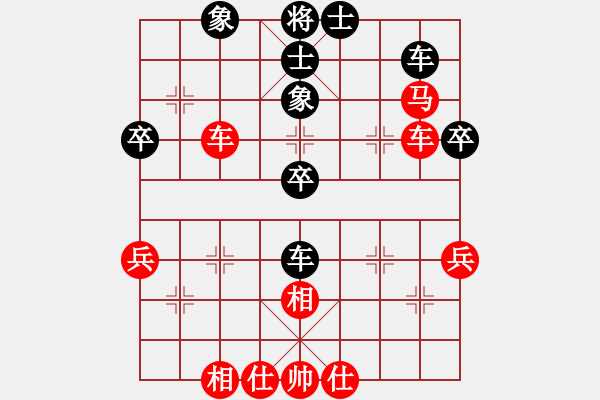 象棋棋譜圖片：雪擁蘭關(guān)(8段)-勝-童節(jié)爐(4段) - 步數(shù)：60 