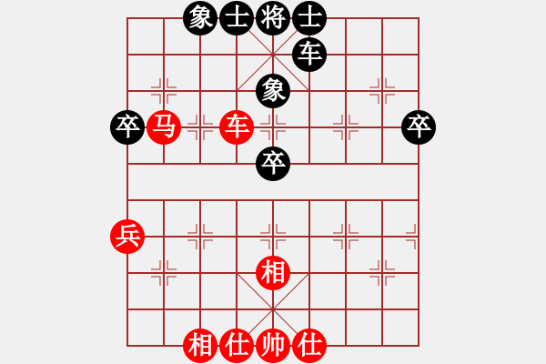 象棋棋譜圖片：雪擁蘭關(guān)(8段)-勝-童節(jié)爐(4段) - 步數(shù)：70 