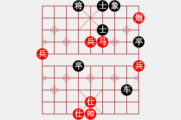 象棋棋譜圖片：陳員外(5f)-負(fù)-太湖戰(zhàn)神(9弦) - 步數(shù)：100 