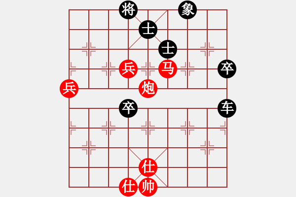 象棋棋譜圖片：陳員外(5f)-負(fù)-太湖戰(zhàn)神(9弦) - 步數(shù)：110 