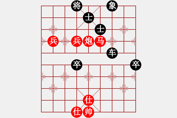 象棋棋譜圖片：陳員外(5f)-負(fù)-太湖戰(zhàn)神(9弦) - 步數(shù)：120 