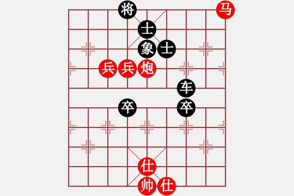 象棋棋譜圖片：陳員外(5f)-負(fù)-太湖戰(zhàn)神(9弦) - 步數(shù)：130 