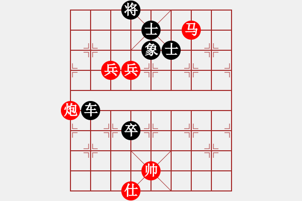 象棋棋譜圖片：陳員外(5f)-負(fù)-太湖戰(zhàn)神(9弦) - 步數(shù)：150 