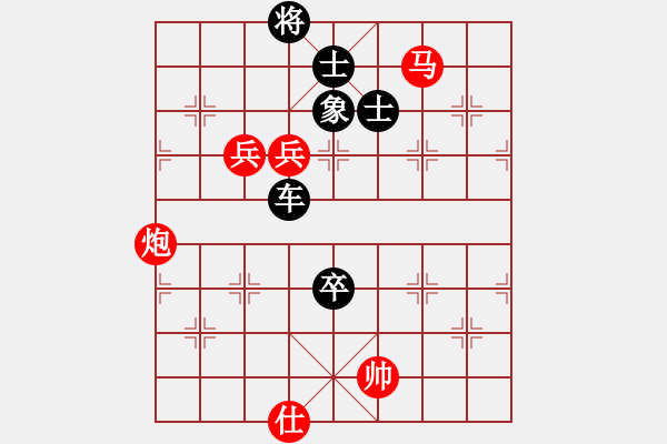 象棋棋譜圖片：陳員外(5f)-負(fù)-太湖戰(zhàn)神(9弦) - 步數(shù)：160 