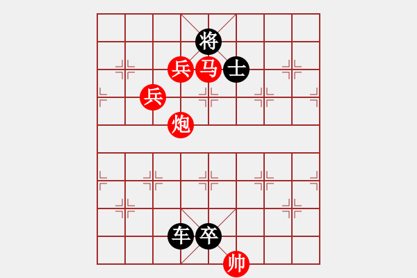 象棋棋譜圖片：陳員外(5f)-負(fù)-太湖戰(zhàn)神(9弦) - 步數(shù)：180 