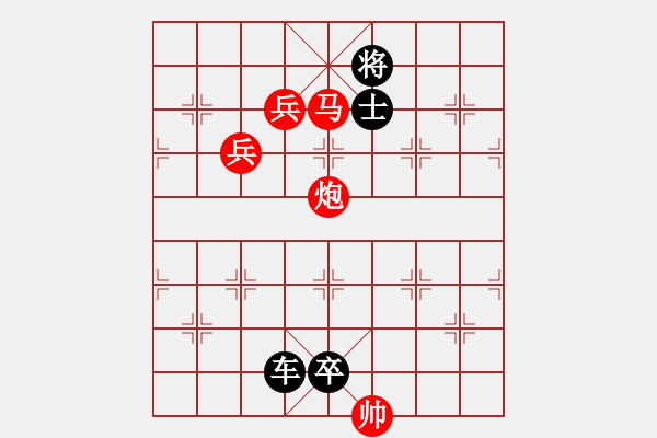 象棋棋譜圖片：陳員外(5f)-負(fù)-太湖戰(zhàn)神(9弦) - 步數(shù)：190 