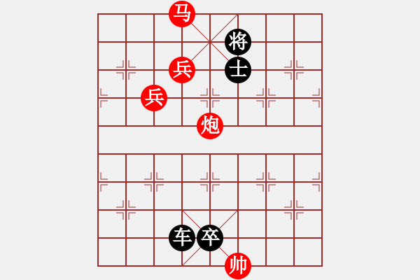 象棋棋譜圖片：陳員外(5f)-負(fù)-太湖戰(zhàn)神(9弦) - 步數(shù)：195 