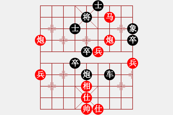 象棋棋譜圖片：陳員外(5f)-負(fù)-太湖戰(zhàn)神(9弦) - 步數(shù)：60 