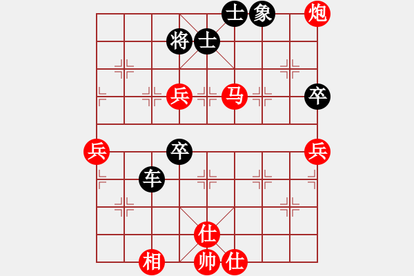 象棋棋譜圖片：陳員外(5f)-負(fù)-太湖戰(zhàn)神(9弦) - 步數(shù)：80 