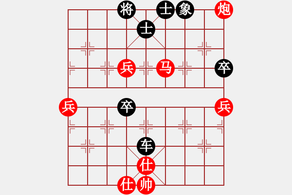 象棋棋譜圖片：陳員外(5f)-負(fù)-太湖戰(zhàn)神(9弦) - 步數(shù)：90 