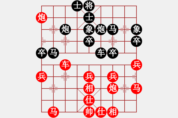 象棋棋谱图片：第10轮刘宗泽（先负）常昉明 - 步数：40 