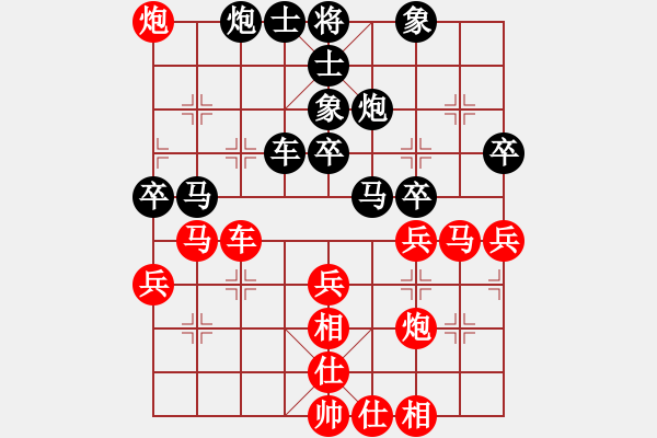 象棋棋谱图片：第10轮刘宗泽（先负）常昉明 - 步数：50 
