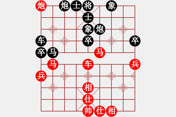 象棋棋谱图片：第10轮刘宗泽（先负）常昉明 - 步数：60 