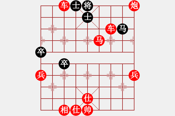 象棋棋譜圖片：象棋愛好者 VS 初級棋士 - 步數(shù)：100 