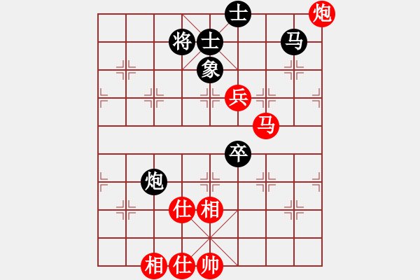 象棋棋谱图片：赵国荣 先和 窦超 - 步数：110 