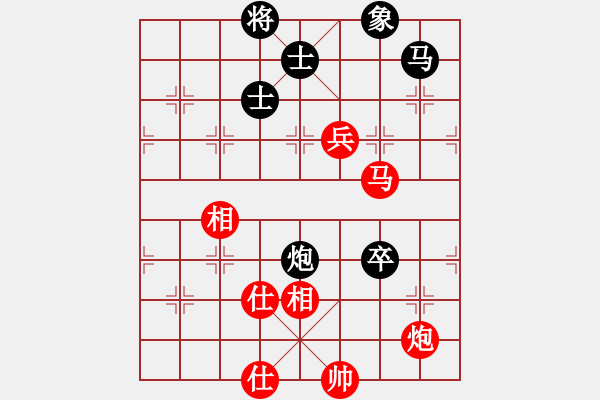 象棋棋谱图片：赵国荣 先和 窦超 - 步数：150 