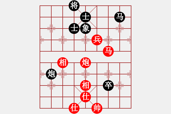 象棋棋谱图片：赵国荣 先和 窦超 - 步数：160 