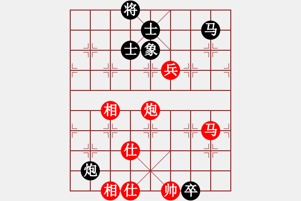 象棋棋谱图片：赵国荣 先和 窦超 - 步数：170 