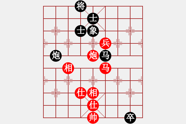 象棋棋谱图片：赵国荣 先和 窦超 - 步数：180 
