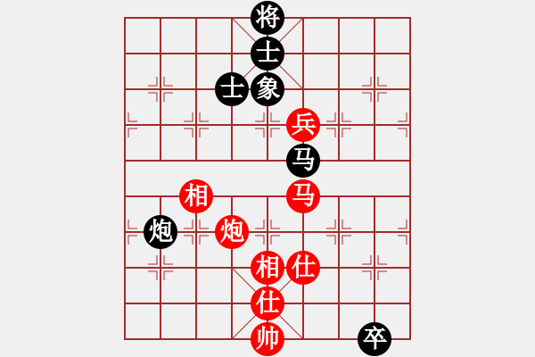 象棋棋谱图片：赵国荣 先和 窦超 - 步数：190 