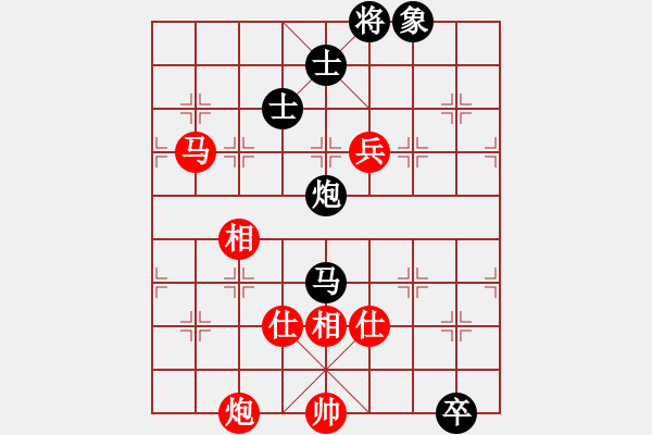 象棋棋谱图片：赵国荣 先和 窦超 - 步数：200 