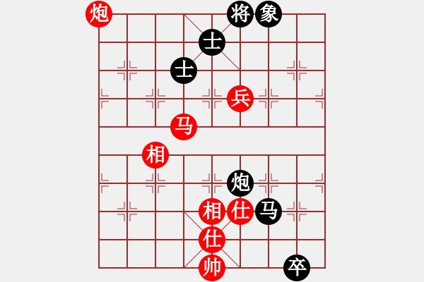 象棋棋谱图片：赵国荣 先和 窦超 - 步数：207 