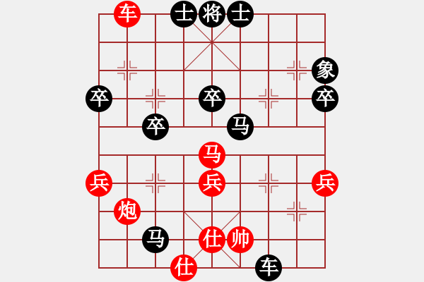 象棋棋譜圖片：1411161658 阿波-平安.pgn - 步數(shù)：80 