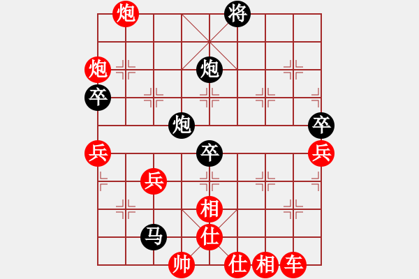 象棋棋譜圖片：絕殺 - 步數：2 