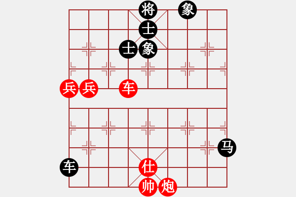 象棋棋譜圖片：義結(jié)金蘭(風(fēng)魔)-負(fù)-光頭棋神(9星) - 步數(shù)：160 