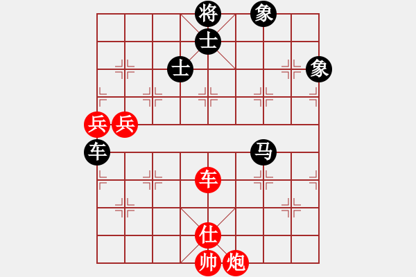 象棋棋譜圖片：義結(jié)金蘭(風(fēng)魔)-負(fù)-光頭棋神(9星) - 步數(shù)：180 