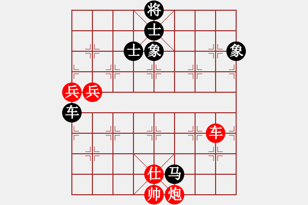 象棋棋譜圖片：義結(jié)金蘭(風(fēng)魔)-負(fù)-光頭棋神(9星) - 步數(shù)：190 