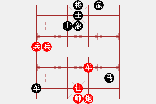 象棋棋譜圖片：義結(jié)金蘭(風(fēng)魔)-負(fù)-光頭棋神(9星) - 步數(shù)：200 