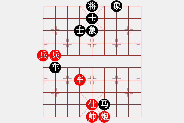 象棋棋譜圖片：義結(jié)金蘭(風(fēng)魔)-負(fù)-光頭棋神(9星) - 步數(shù)：210 