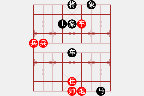 象棋棋譜圖片：義結(jié)金蘭(風(fēng)魔)-負(fù)-光頭棋神(9星) - 步數(shù)：220 