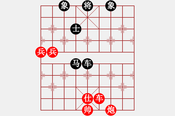 象棋棋譜圖片：義結(jié)金蘭(風(fēng)魔)-負(fù)-光頭棋神(9星) - 步數(shù)：230 