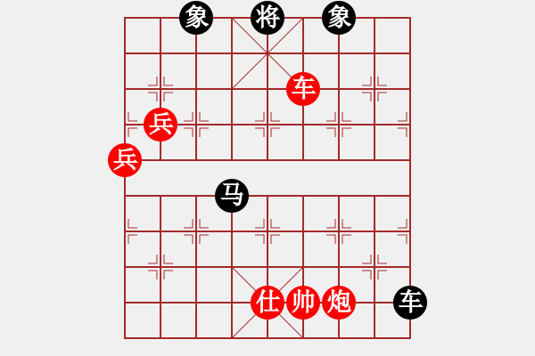 象棋棋譜圖片：義結(jié)金蘭(風(fēng)魔)-負(fù)-光頭棋神(9星) - 步數(shù)：240 