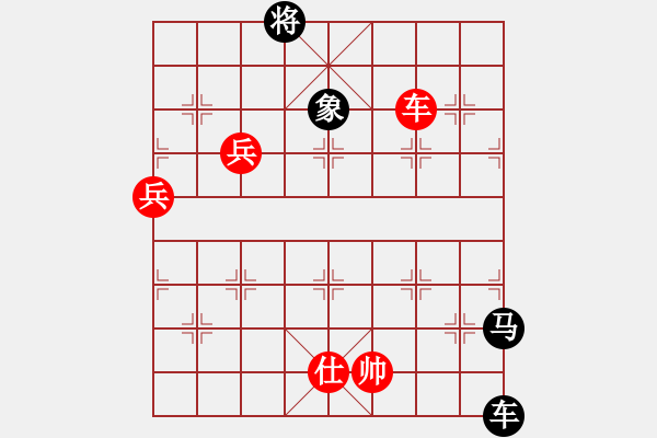 象棋棋譜圖片：義結(jié)金蘭(風(fēng)魔)-負(fù)-光頭棋神(9星) - 步數(shù)：260 