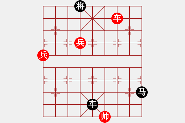 象棋棋譜圖片：義結(jié)金蘭(風(fēng)魔)-負(fù)-光頭棋神(9星) - 步數(shù)：270 