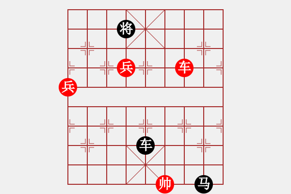 象棋棋譜圖片：義結(jié)金蘭(風(fēng)魔)-負(fù)-光頭棋神(9星) - 步數(shù)：280 