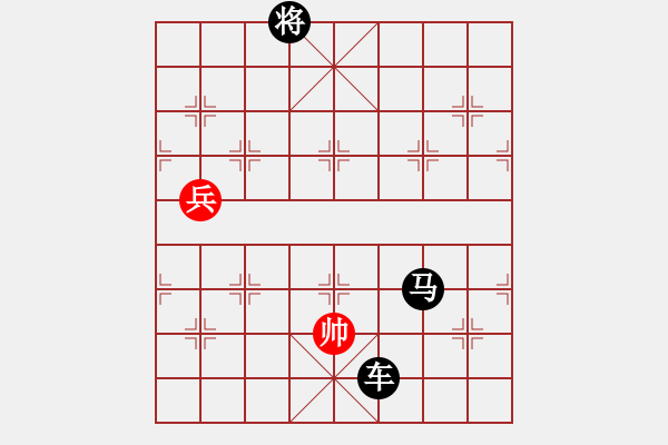 象棋棋譜圖片：義結(jié)金蘭(風(fēng)魔)-負(fù)-光頭棋神(9星) - 步數(shù)：308 