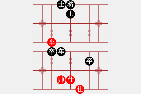 象棋棋譜圖片：龍五[3135772593] -VS- ★棋壇尊者★[407612993] - 步數(shù)：120 