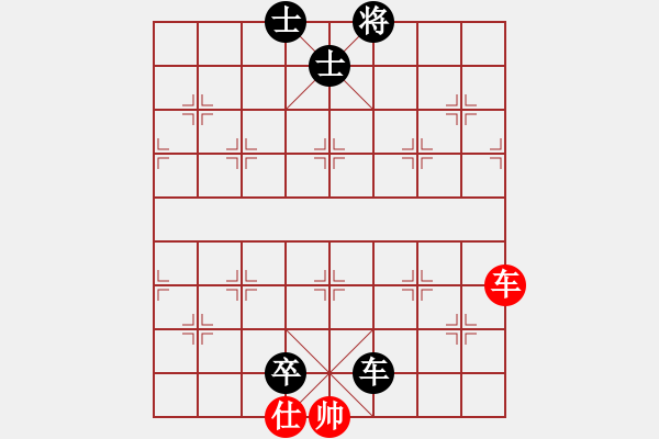 象棋棋譜圖片：龍五[3135772593] -VS- ★棋壇尊者★[407612993] - 步數(shù)：140 