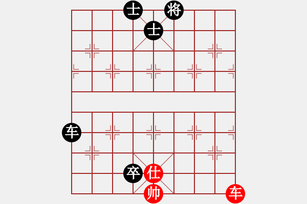 象棋棋譜圖片：龍五[3135772593] -VS- ★棋壇尊者★[407612993] - 步數(shù)：144 