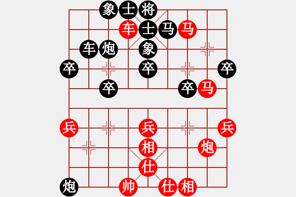 象棋棋譜圖片：第十六局 竇國(guó)柱(先) 鄧春林(勝) - 步數(shù)：50 