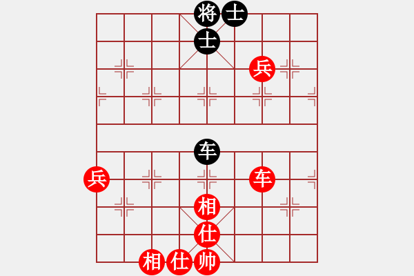 象棋棋譜圖片：zgsha(7段)-勝-雷霆棋勢(6段) - 步數(shù)：110 