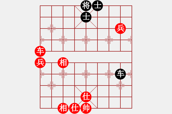 象棋棋譜圖片：zgsha(7段)-勝-雷霆棋勢(6段) - 步數(shù)：120 